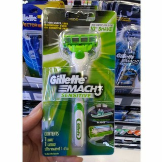 Gillette ยิลเลตต์ มัดทรี เซนซิทีฟ ใบมีดโกนพร้อมด้าม แพ็ค 1 ด้าม