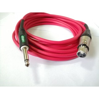 สายสัญญาณสายไมค์ MONO- XLR  สาย Cable Stereo สีแดง