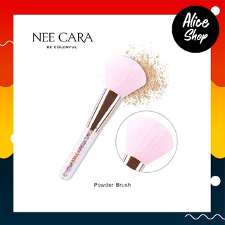 NEE CARA HEART BRUSH แปรงหัวใจ รุ่น N912