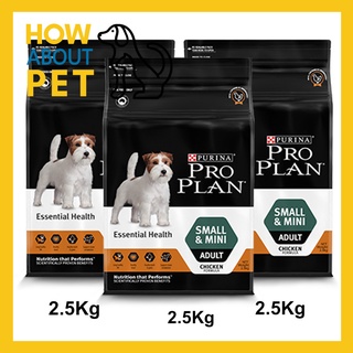 อาหารสุนัขโปรแพลน Proplan กระสอบ สำหรับสุนัขโตพันธุ์เล็ก อายุ 1 ปีขึ้นไป 2.5กก.(3ถุง) Proplan Small and Mini Adult Dog