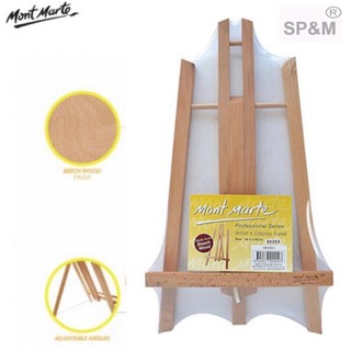 ขาตั้งภาพ Mont marte ไม้ Beech Wood 2 ขนาด (30.5x19 cm.,40.5x22cm.)