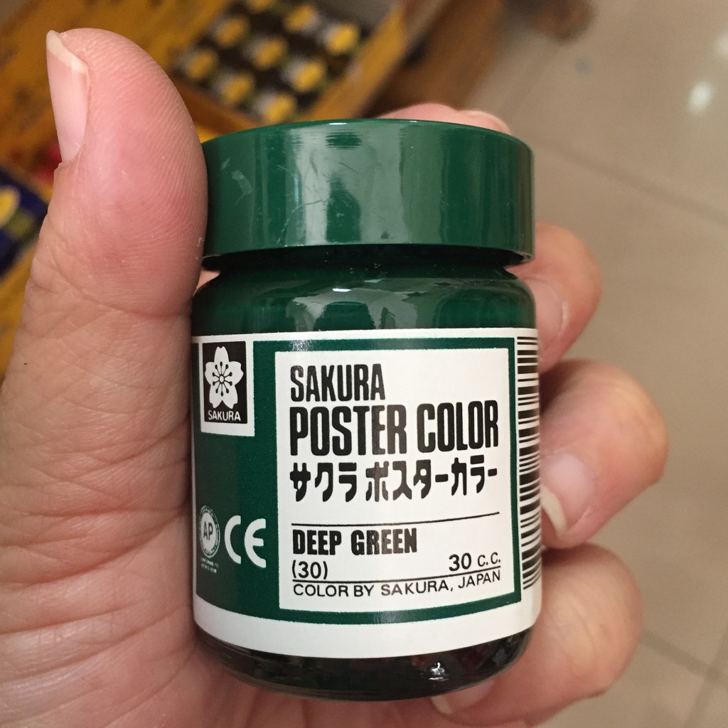 KTS (ศูนย์เครื่องเขียน) (SALE)สีโปสเตอร์ Sakura 30 c.c. สีเขียวแก่ No.30 Deep Green