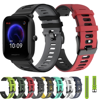 AMAZFIT AMAZFIT สายนาฬิกาข้อมือซิลิโคน 20 มม . สําหรับ Xiaomi Mibro Air