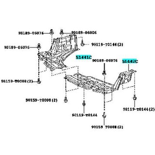 พลาสติกใต้เครื่อง Toyota Vios Gen1 - Gen3 / Yaris NCP91R ( Toyota แท้ศูนย์ 100% ) 0D1yx / 0D0vx