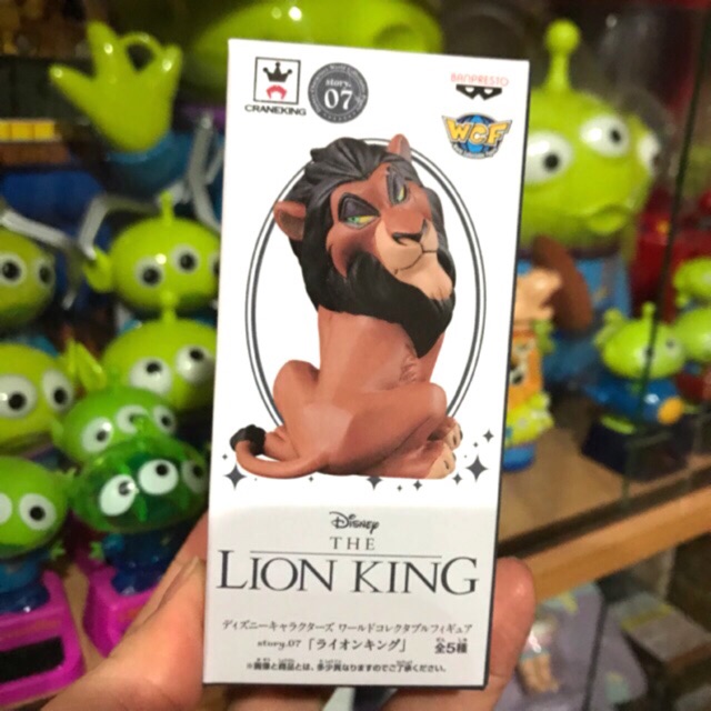 พร้อมส่ง JP Lot Disney WCF Story.07 Lion King - Scar