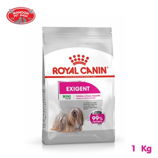 [MANOON] ROYAL CANIN Mini Exigent 1kg สำหรับสุนัขโตพันธุ์เล็ก (น้ำหนักตัว 1 ถึง 10 กก.) อายุ 10 เดือน ถึง 8 ปี