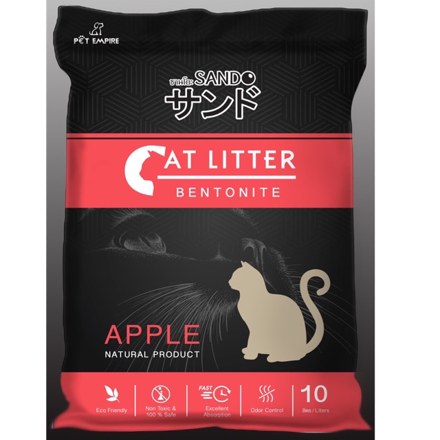 SANDO Cat Litter bentonite Apple 10Lทรายแมวเบนโทไนท์ ซานโดะ