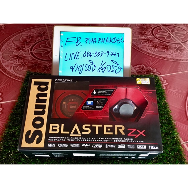 ซาวการ์ด Creative Sounds Blaster ZX Shopee Thailand