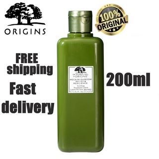 ส่งทันที ปี2021สูตรใหม่ล่าสุด ORIGINS MEGA MUSHROOM RELIEF &amp; RESILIENCE TREATMENT LOTION 200ml