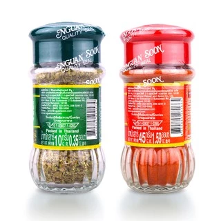 ง่วนสูน "คู่หูพิซซ่า" ออริกาโน่ + ปาปริก้า Oregano and Ground Paprika