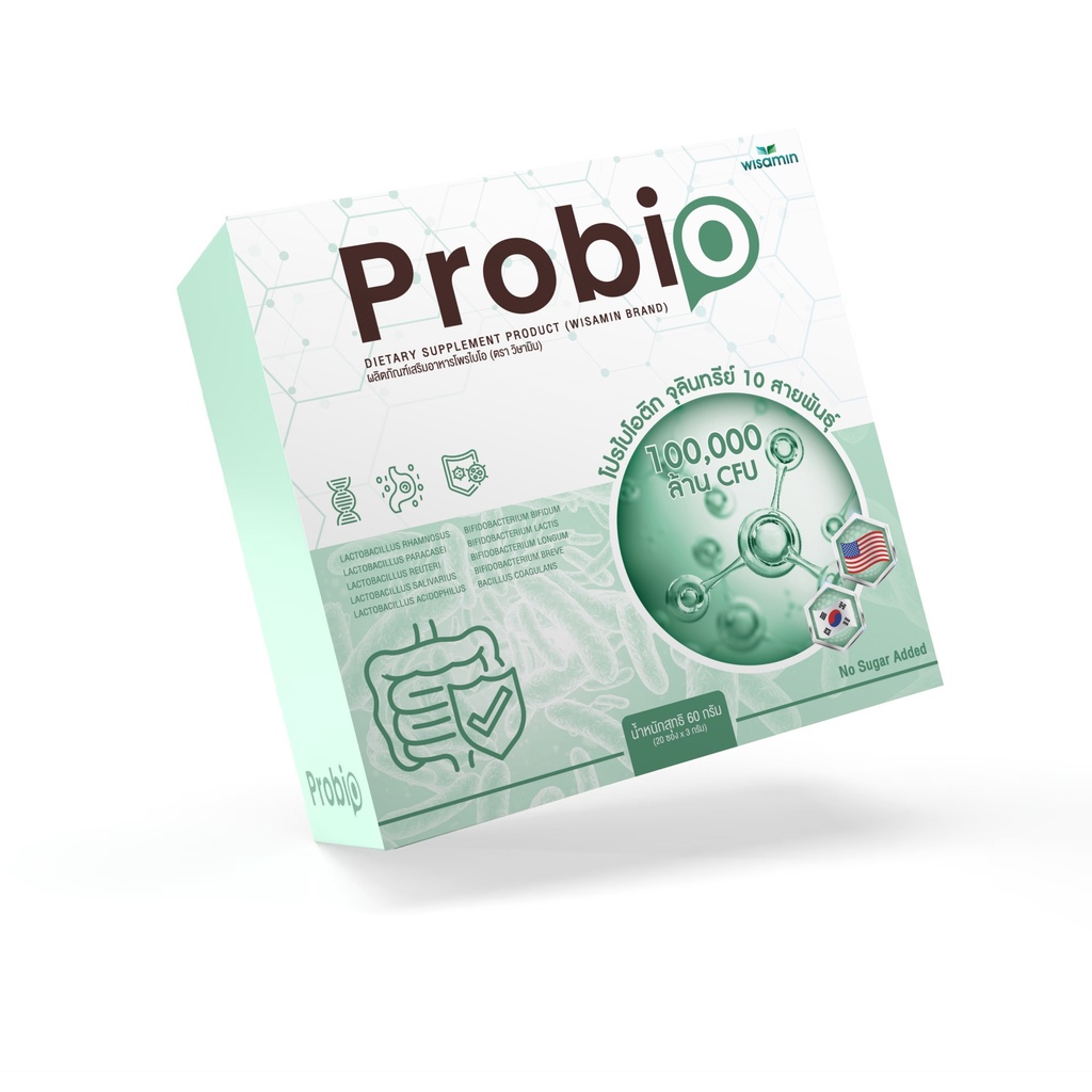 Pro bio โพรไบโอ รสช็อกโกแลตมินท์ จุลินทรีย์ โพรไบโอติกส์ 10 สายพันธุ์ จากเกาหลีใต้ (ตราวิษามิน) จำนวน 1 กล่อง 20 ซอง - รูปที่ 7