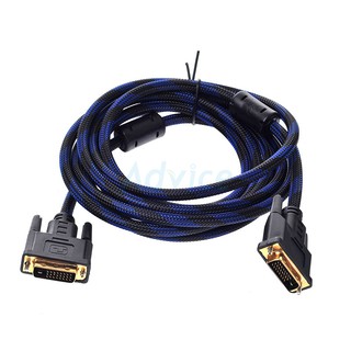 Cable Display DVI TO DVI 24+1 M/M (3M)