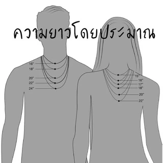 สร้อยคอลูกปัด สร้อยคอผู้ชาย เลือกความยาวได้ สไตล์โบฮีเมียน