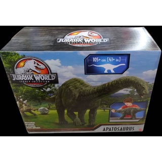 Jurassic 1 meter super-large dinosaur รุ่น GWT48