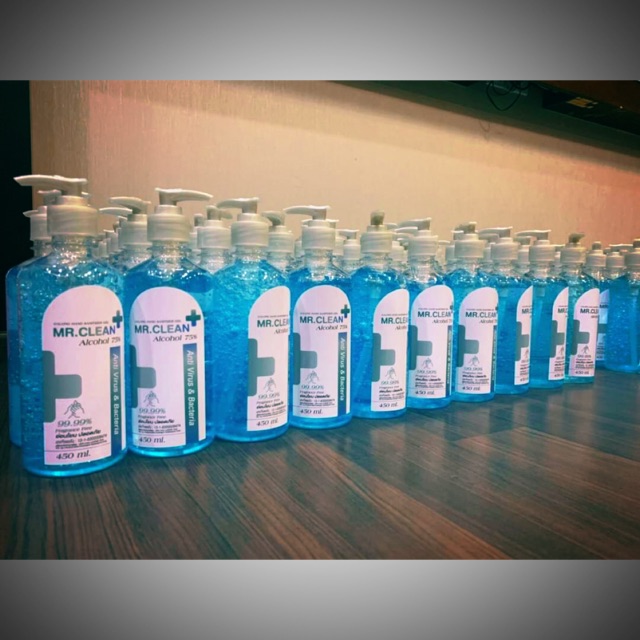 Mr.CLEAN Alcohol 75%