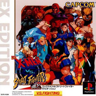 X-MEN VS. STREET FIGHTER EX EDITION [PS1 JP : 1 Disc]