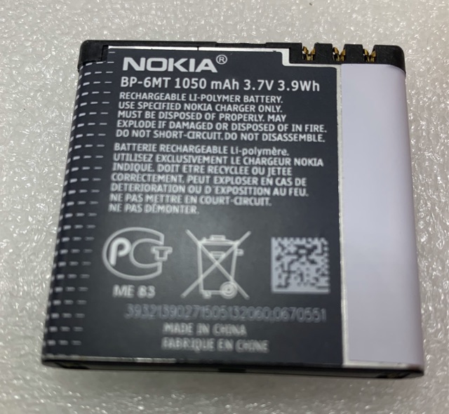 แบตเตอรี่Nokia N81/N82/N51(BP-6MT)