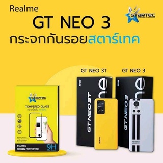 ฟิล์มกระจก  Realme GT NEO3 , GT NEO 3Tแบบเต็มจอ  ยี่ห้อ Startec คุณภาพดี  ทัชลื่น ปกป้องหน้าจอได้ดี  แข็งแกร่ง ใสชัดเจน