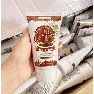 เดลล่า สครับ Della Coffee Scrub