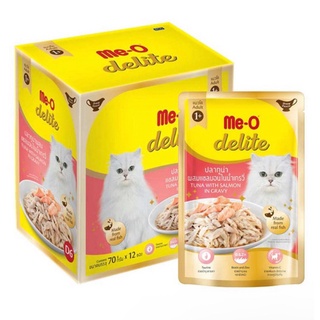 (โหล) Me-O delite มีโอ ดีไลท์ อาหารเปียกแมว ชนิดซอง 70g สามารถคละรสได้ 12 ซอง