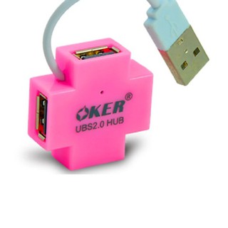 OKER USB Hub 4 Port V2.0 H-409 (สีชมพู)