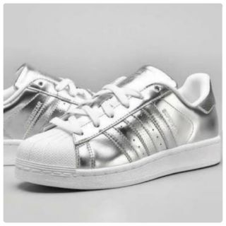 Adidas Superstar sneaker boost metallic silver