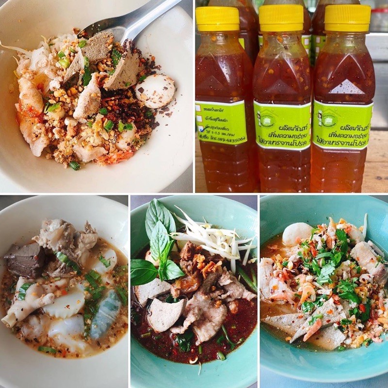 น้ำปรุงก๋วยเตี๋ยวต้มยำสำเร็จรูป ปรุงก๋วยเตี๋ยวแห้ง ต้มยำ ก๋วยเตี๋ยวเรือ โดยโรงเรียนสอนทำอาหารบ้านอาจารย์ลักษณ์