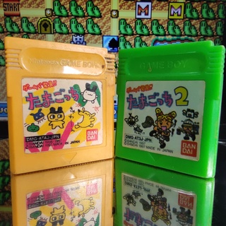 Tamagotchi ทามาก๊อต ภาค 1 + 2 [Bootleg] ตลับก๊อป Game Boy [GB] เทสแล้ว เล่นได้ ไม่มีประกันเรื่องเซฟ