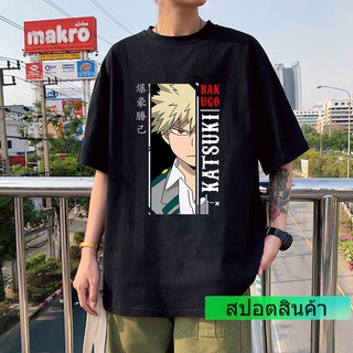 ราคาต่ำสุด!! เสื้อยืดผ้าฝ้าย พิมพ์ลายกราฟิก My Hero Academia Boku No Hero Academia Kawaii Himiko Toga Overd สําหรับ