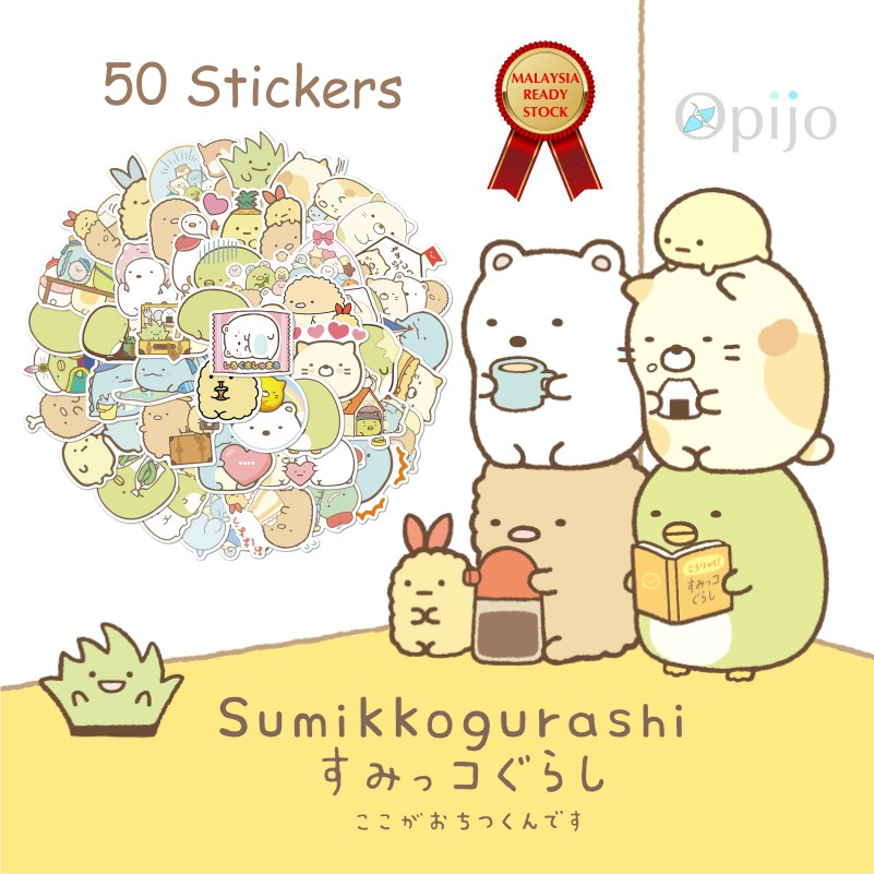 50 ชิ้น Sumikko Gurashi สติ๊กเกอร์กันน้ํา DIY กาวกระเป๋าเดินทางแล็ปท็อป