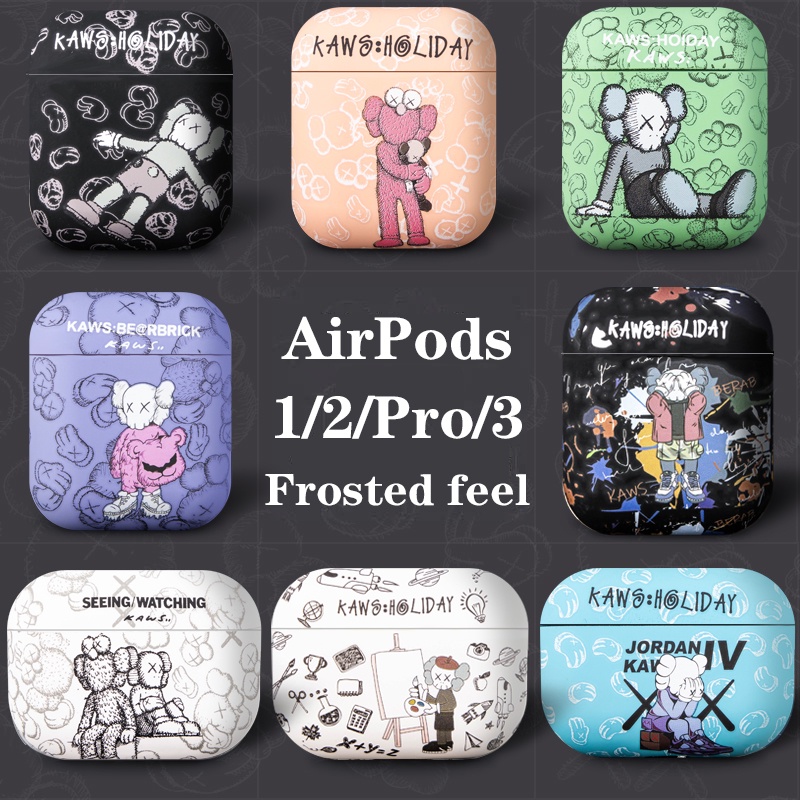 KAWS Trendy Sesame Street สำหรับ AirPods3 Case Frosted TPU Case AirPods 3rd Generation หูฟังสำหรับ Apple AirPods Pro Case ใช้งานร่วมกับ AirPodsPro Case AirPods2 Case * รายละเอียดสินค้า
