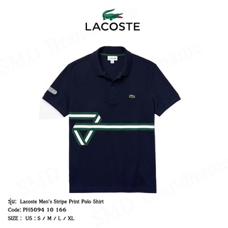 Lacoste เสื้อโปโลชาย รุ่น Lacoste Mens Stripe Print Polo Shirt Code: PH5094 10 166