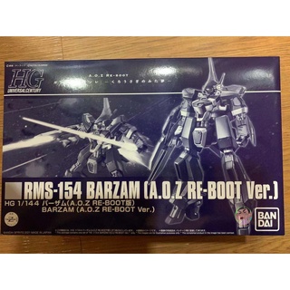 Bandai Gundam GTO 1/144 RX-78-2 Gundam Rollout Color Model Kit