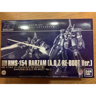 Bandai Gundam GTO 1/144 RX-78-2 Gundam Rollout Color Model Kit