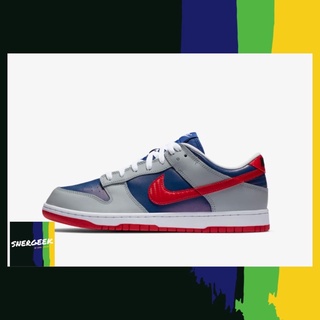 รองเท้า Nike Dunk Low Co.JP Samba (2020) รับประกันของแท้ 💯