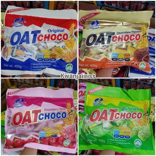 ข้าวโอ๊ตอัดแท่ง Oat Choco พร้อมส่ง 6 รส