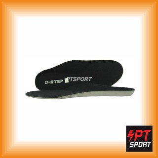 แผ่นรองพื้นขึ้นรูป แผ่นรองพื้นรองเท้าเต็มเท้า D-STEP SN-6(เกรดA)