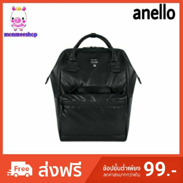 ANELLO REGULAR WATER RESISTANT BACKPACK