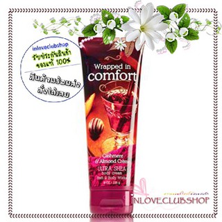 Bath &amp; Body Works  Ultra Shea Body Cream 226 ml.  Wrapped In Comfort