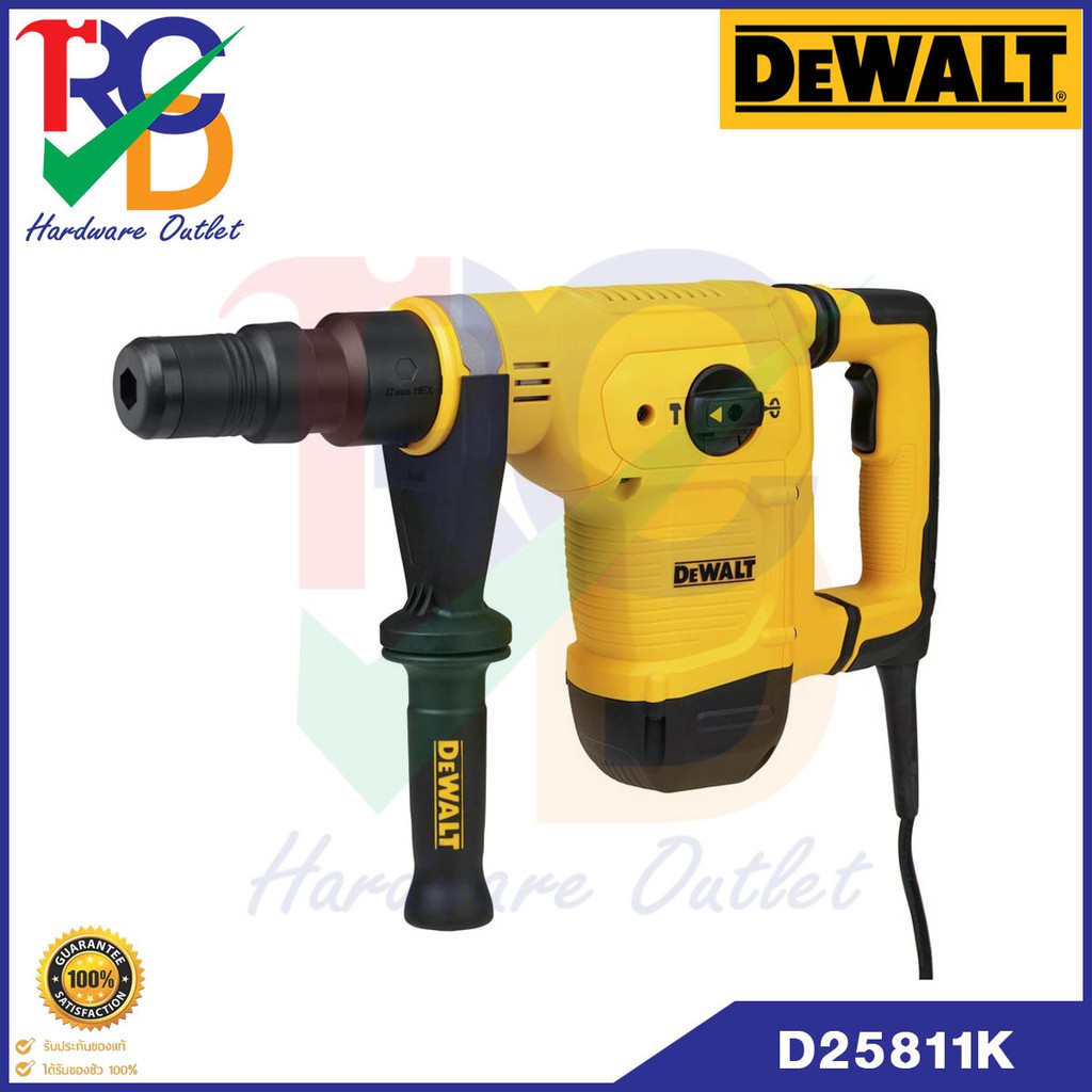 DeWALT เครื่องสกัด 5 กก. 1050 วัตต์ รุ่น D25811K รับประกัน 3 ปี