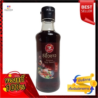 ฮั่วเซ่งฮง ซีอิ๊วขาว 220 ก.HUA SENG HONG SOY SAUCE 220 G.