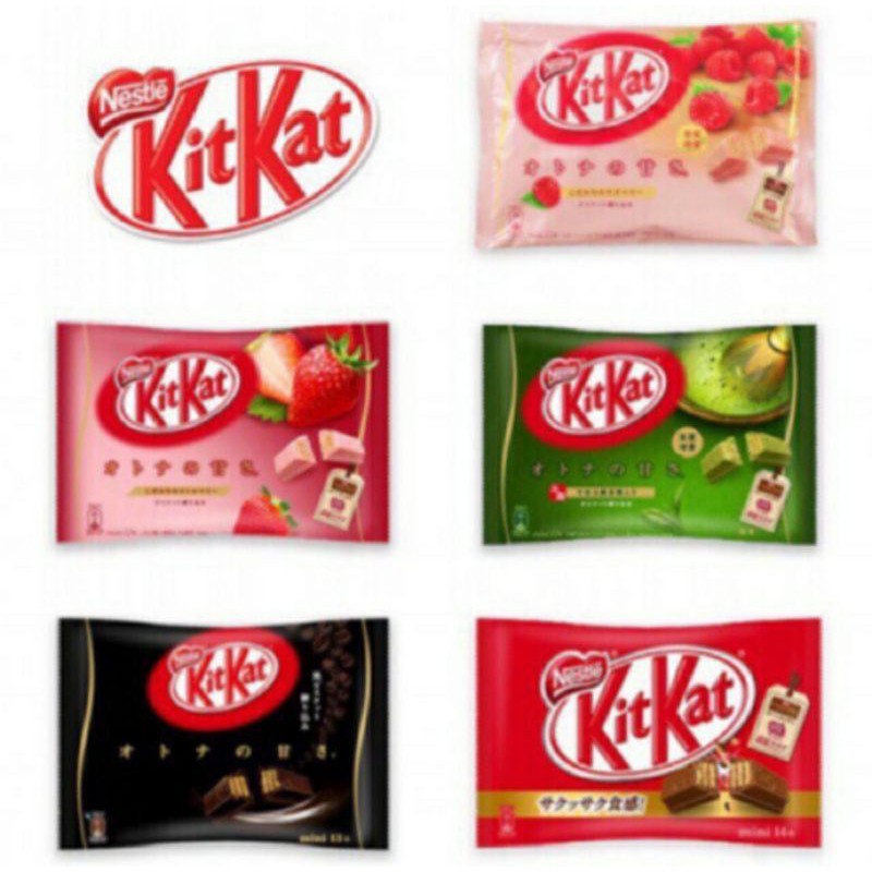 ขั้นต่ำ4ชิ้น+(สั่งต่ำกว่า4ชินขอยกเลิก) Kitkat Chocolate ช็อคโกแลต ของแท้ นำเข้าจากญี่ปุ่น ขนมญี่ปุ่น