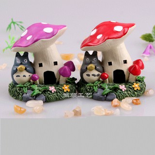 โตโตโร่กับบ้านเห็ด totoro