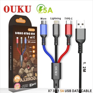 OUKU X8 5A ชาร์จเร็ว DATA CABLE สายถัก 3 ใน 1 สายชาร์จโทรศัพท์มือถือ สายถัก ใช้ได้ 3 หัว คือ Micro USB / iPhone /Type-C