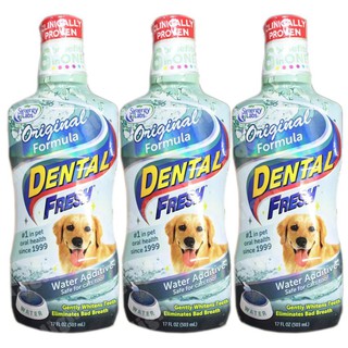 น้ำยาขจัด กลิ่นปาก สุนัข และ แมว 503มล. (3 ขวด)Dental Fresh Dog Dental Care Original Formula Eliminate Bad Breath 503ml