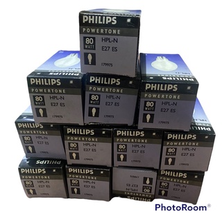 ล้างสต็อค !!!#หลอดไฟ #หลอดเเสงจันทร์HPL-N 80w PHILIPS ฟิลิปส์ รุ่นใช้บัลลาสต์ หลอดขั้วเกลียว ทรงโบว์ลิ่ง