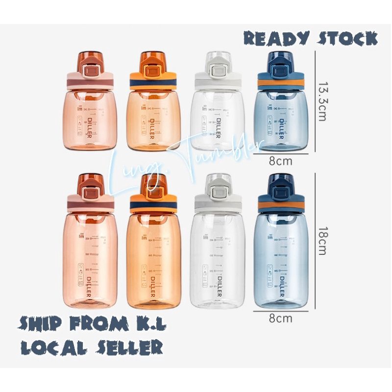 Diller Young One Click Open Direct-Drink Tumbler Water Bottle 550ml