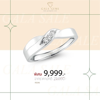 Gala Gems **แหวนชาย** เพชรแท้ ตัวเรือน 10K Gold ประดับเพชรเบลเยี่ยมแท้ มีใบรับประกัน Mens Diamond Ring รหัส R0046