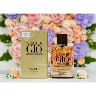 GiorGio Armani Acqua di Gio Absolu น้ำหอมแท้แบรนด์เนมเค้าเตอร์ห้าง❗️
