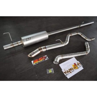 ชุดท่อออกท้ายปลายไทเทเนียม3”+พักสูตรใหญ่